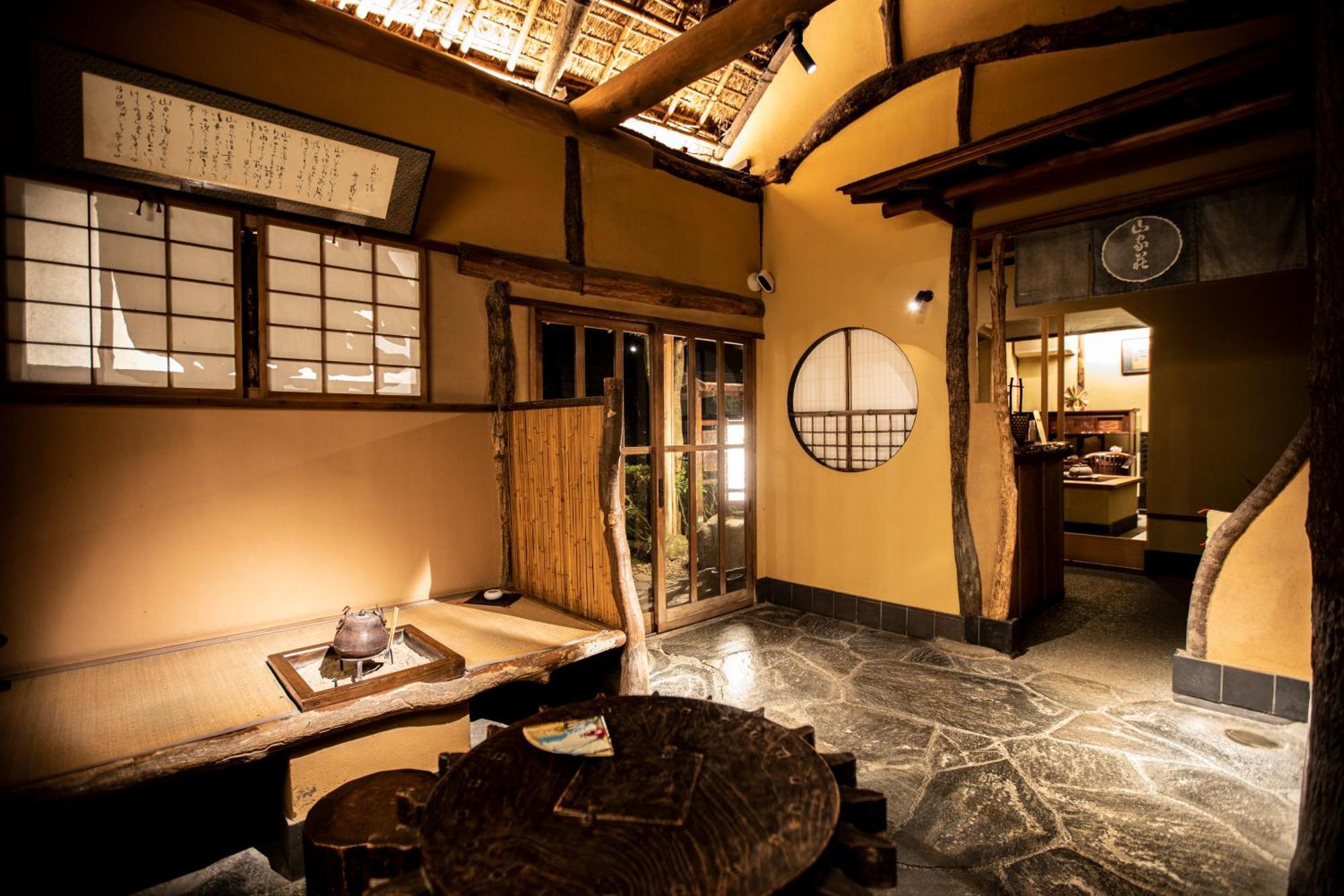 Yamagaso Hotel Hakone Eksteriør billede
