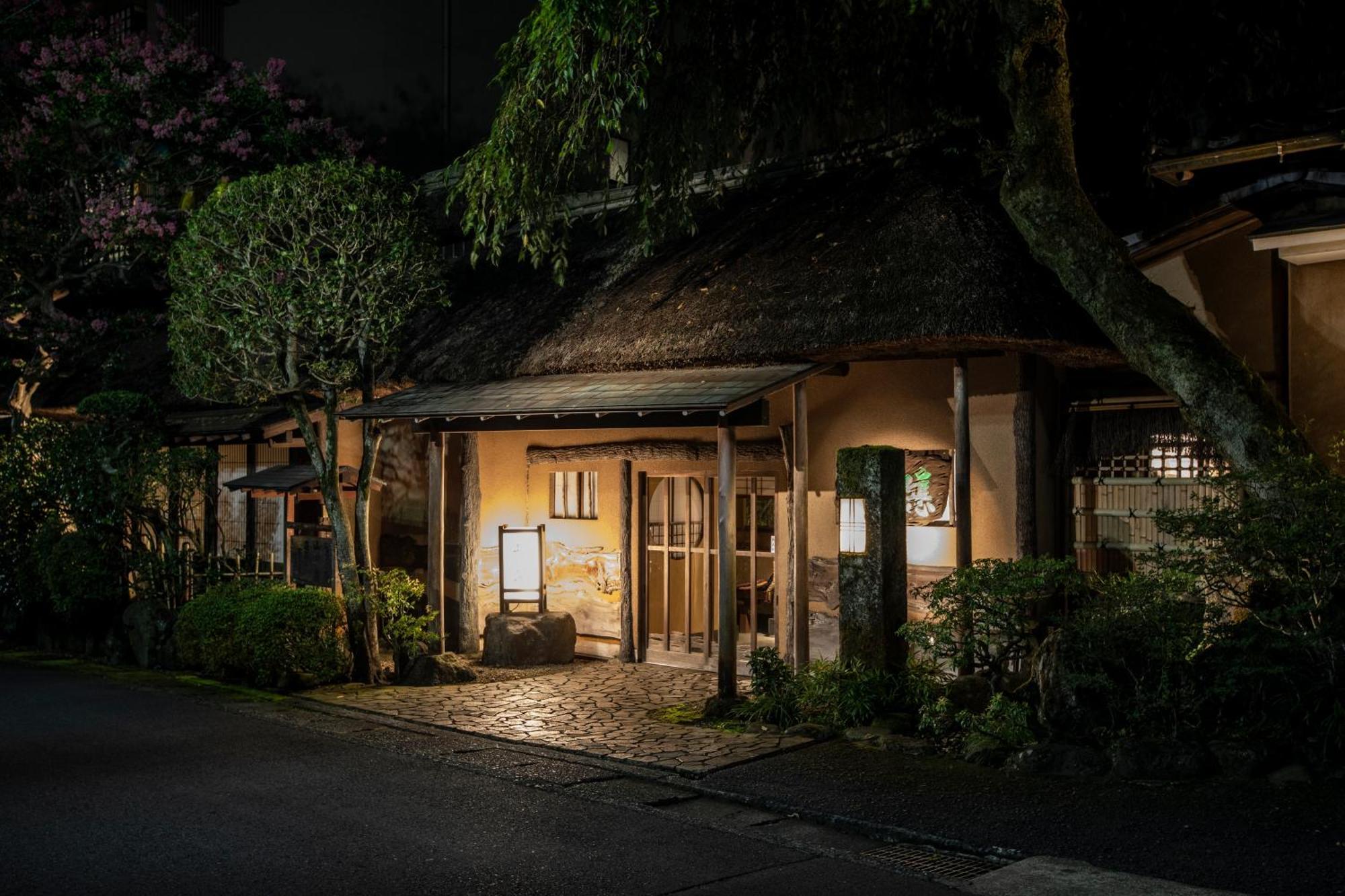 Yamagaso Hotel Hakone Eksteriør billede